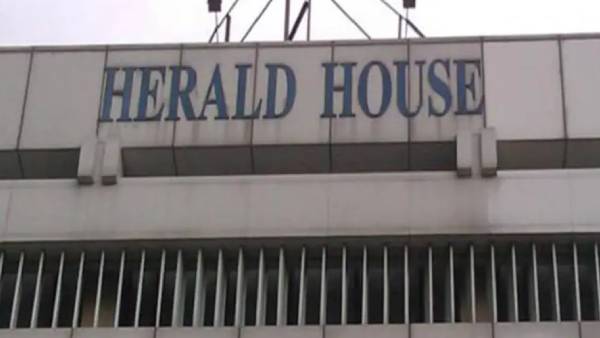 जब नेशनल हेराल्ड के लखनऊ दफ्तर आये थे फिरोज गांधी