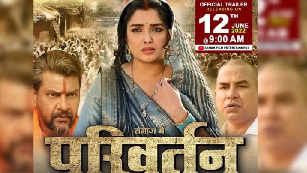 अफजल शाह ने दी जानकारी अफजल शाह ने दी जानकारी