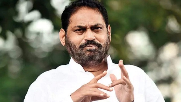 Maharashtra Min Nitin Raut Maharashtra Min Nitin Raut
