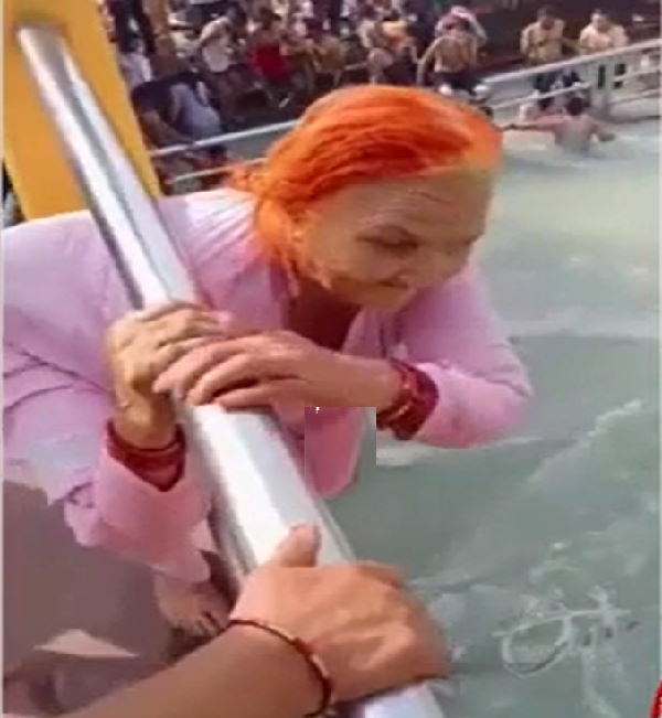 पुलिस भी भौचक्की रह गई