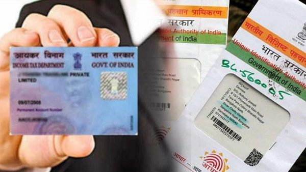 PAN Aadhaar लिंक 5 आसान स्टेप में चेक करें
