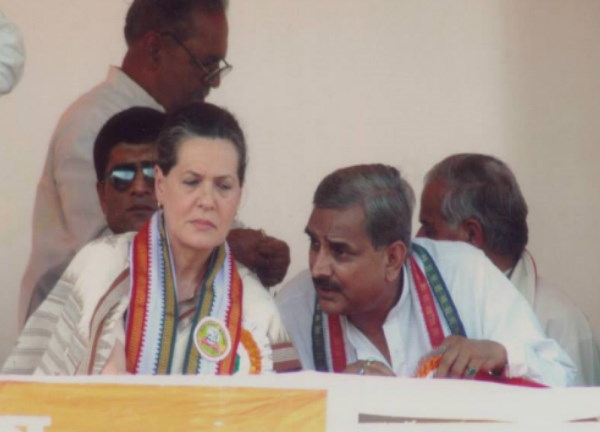 4. राज्यसभा सांसद प्रमोद तिवारी की जीवनी ( Rajya Sabha MP Pramod Tiwari Biography )