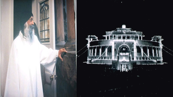 आयोजित हुआ था विदाई समारोह आयोजित हुआ था विदाई समारोह