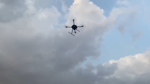 किसी भी आकार के ड्रोन का पता लगाने में सक्षम