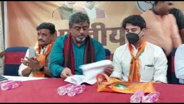 bjp bjp