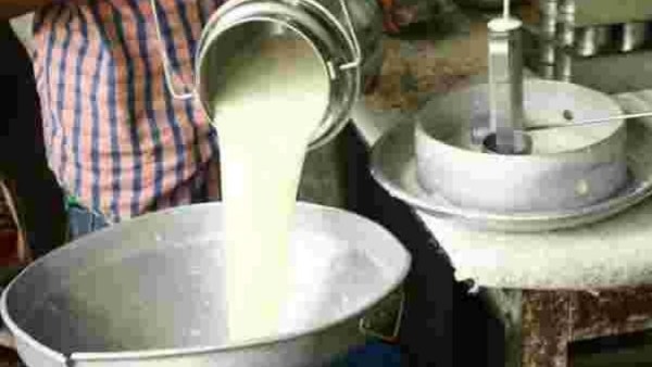 मांग-आपूर्ति में अंतर 