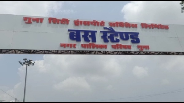 bus stand bus stand