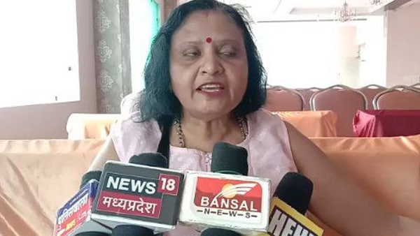Netrahin bacche