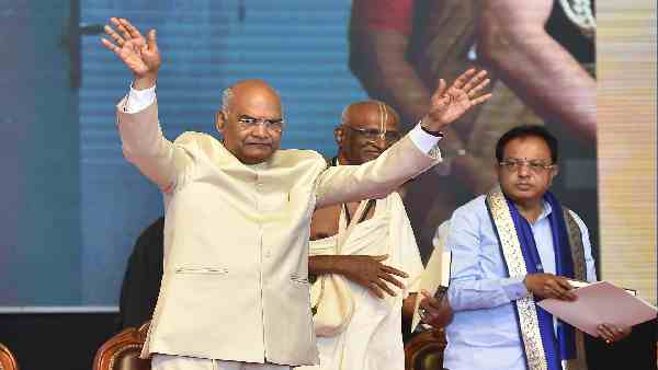 राष्ट्रपति चुनाव कब है ? राष्ट्रपति चुनाव कब है ?