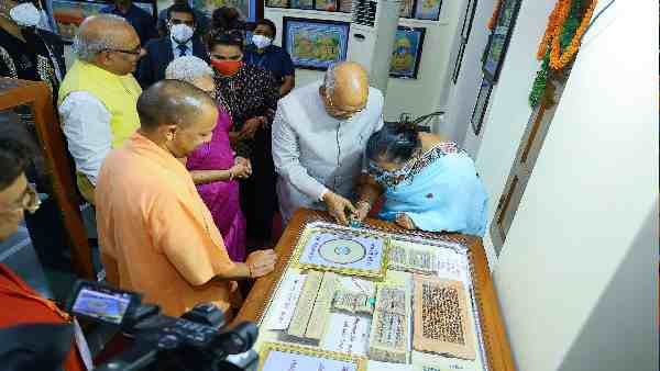 गीता प्रेस की उपलब्धि 