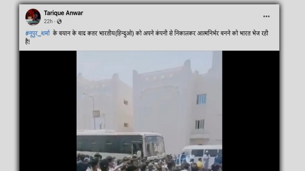 7 हजार पुरुष बस टिकट खरीदने के लिए लाइन में हैं खड़े!