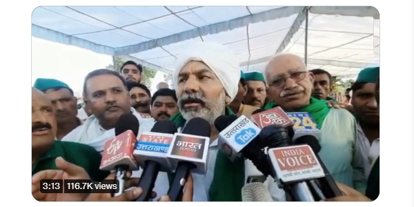 Farmer leader rakesh tikait 