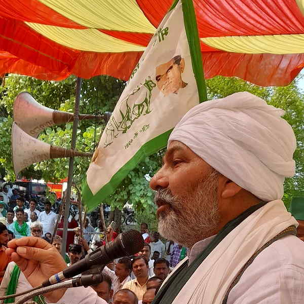 Farmer leader rakesh tikait 