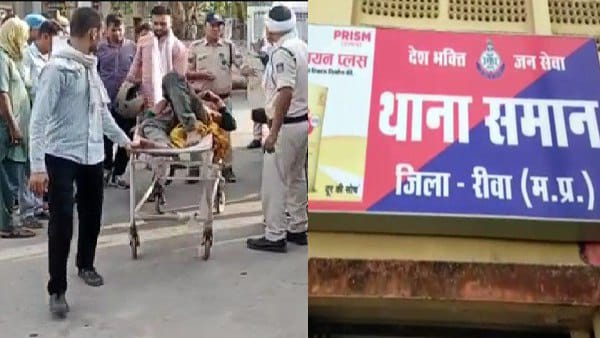 Rewa crime Rewa crime