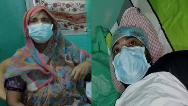 इलाज के लिए मसीहा का इंतज़ार