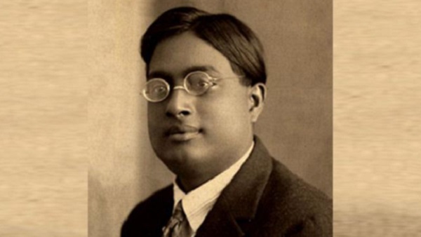 देश के राष्ट्रीय प्रोफेसर थे सत्येंद्र नाथ बोस