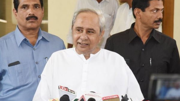 रोम पहुंचे ओडिशा सीएम नवीन पटनायक, कई अहम मुद्दों पर हो सकती है साझेदारी रोम पहुंचे ओडिशा सीएम नवीन पटनायक, कई अहम मुद्दों पर हो सकती है साझेदारी