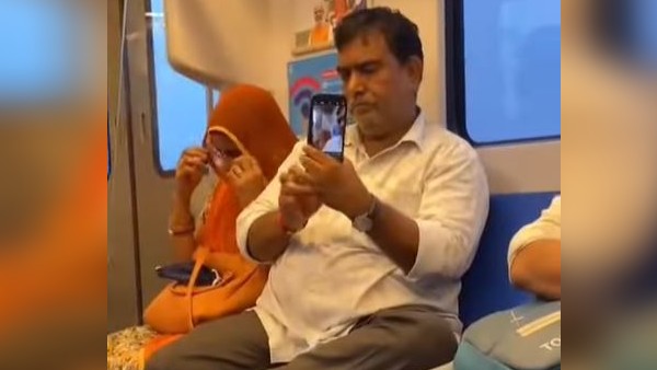 'इस प्यार को महसूस करो'