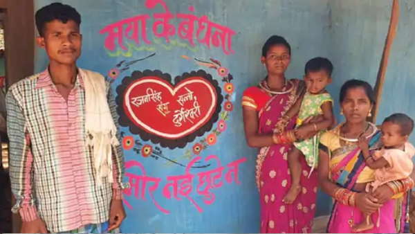 सगाई किसी और से प्यार कहीं 