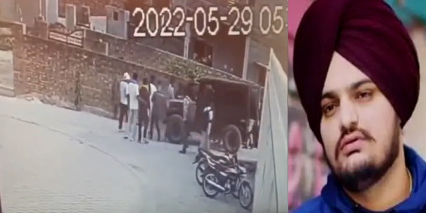 केकड़ा ने दी शूटर के घर से निकलने की जानकारी