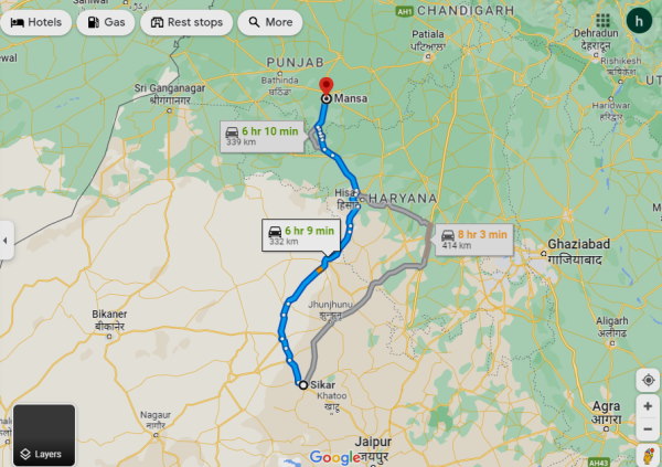 सीकर का एक और कनेक्शन है