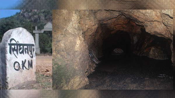 9 गुफाओं में नहीं कर सका है कोई प्रवेश 