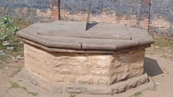 1871 ई. में की गई थी सनलाइट वॉच की स्थापना 