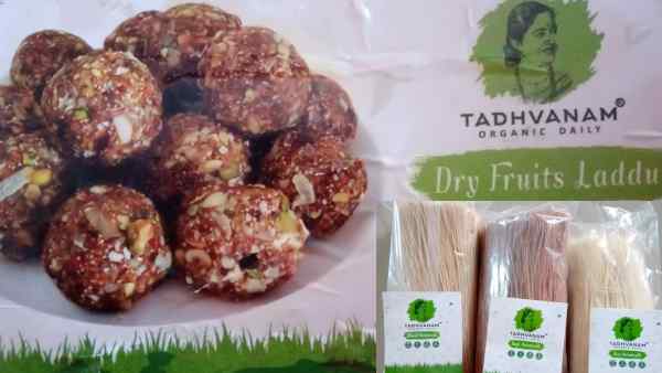 केले का आटा, लजीज लड्डू और भी बहुत कुछ केले का आटा, लजीज लड्डू और भी बहुत कुछ