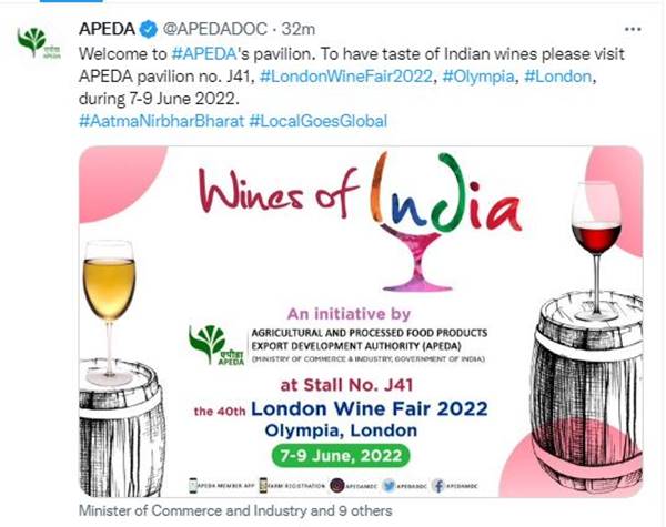 कब है लंदन वाइन फेयर 2022