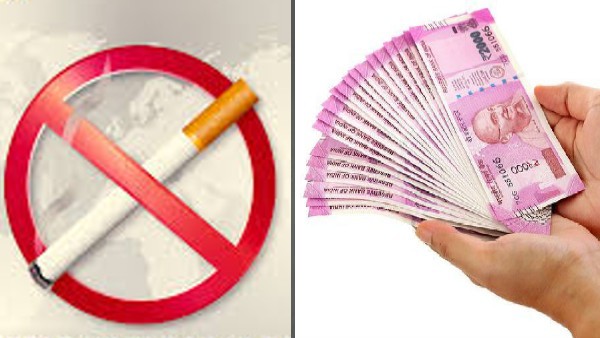 आसपास के लोगों को भी नुकसान