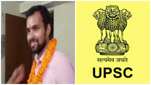 मां ने कहा- पता था एक दिन मेरे बेटा अफसर बनेगा 