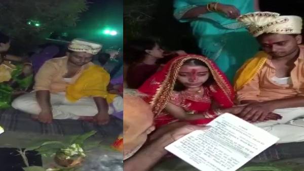 युवक का अपहरण की करवा दी गई जबरन शादी