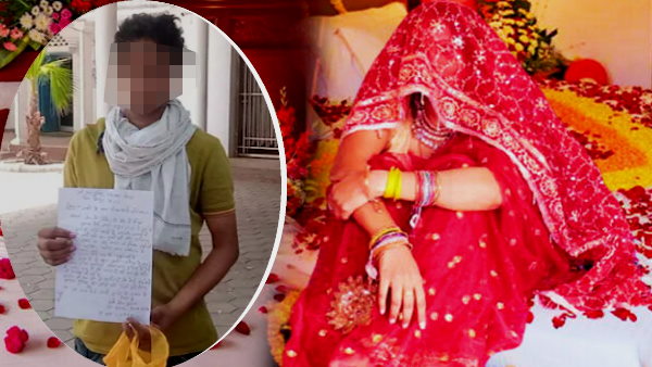 शादी से पहले खूब बातें करते थे