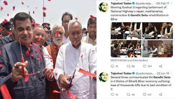 नेता प्रतिपक्ष तेजस्वी यादव ने भी कसा तंज़