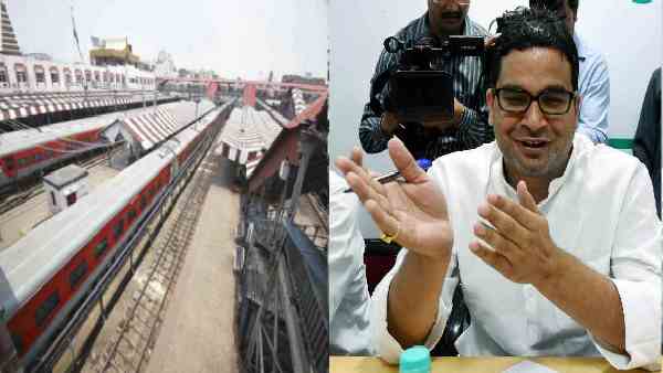 प्रशांत किशोर ने बताई हिंसा की 'असली' वजह 