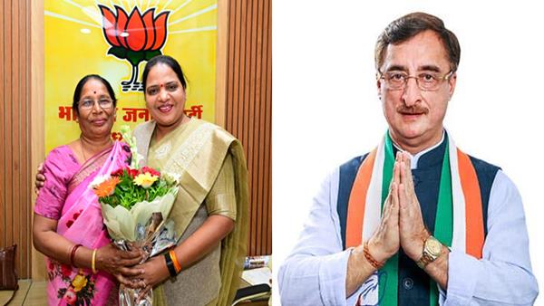 rajya sabha rajya sabha