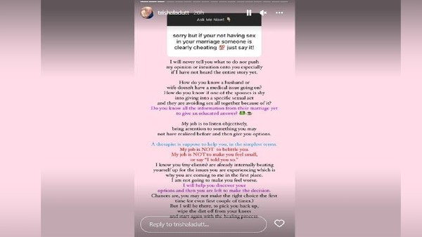 त्रिशाला ने कही ये बात