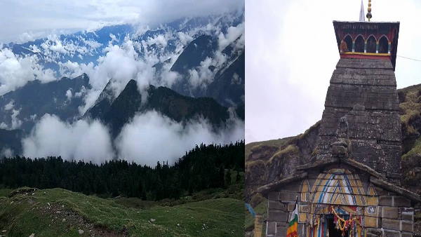 तुंगनाथ तुंगनाथ