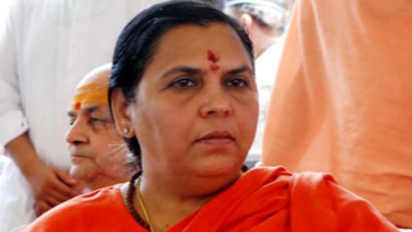 उस बार भी खास दिन था