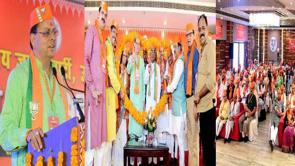 In the meeting of the BJP State Working Committee, the political proposal has been approved, CM Dhami has indicated that the responsibility will be divided soon In the meeting of the BJP State Working Committee, the political proposal has been approved, CM Dhami has indicated that the responsibility will be divided soon