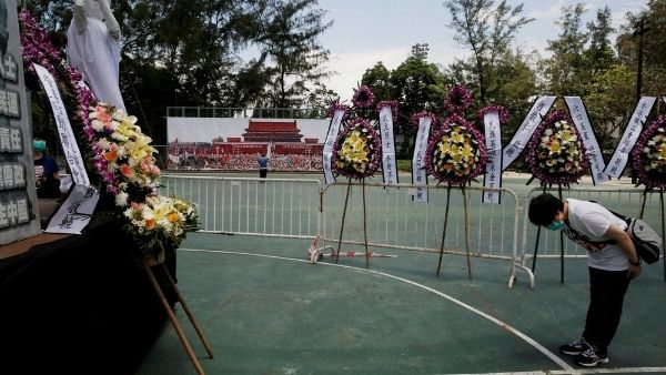 क्या था थियानमेन नरसंहार कांड? 