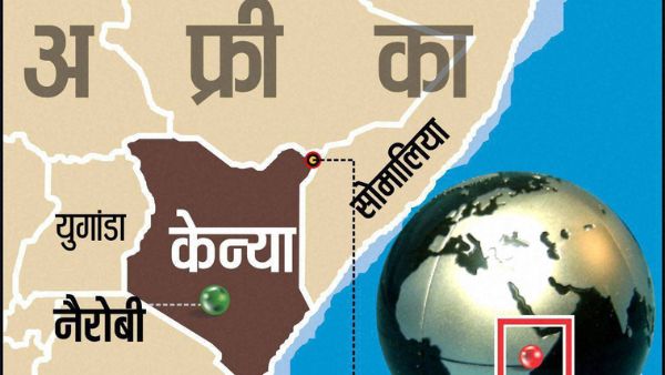 अस्पताल में विभत्स तस्वीरें