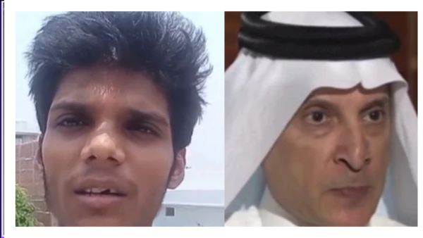 कतर के बहिष्कार की अपील कतर के बहिष्कार की अपील