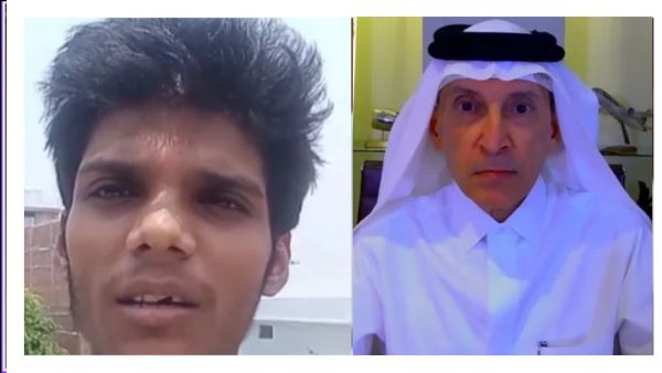 वायरल हुआ वासुदेव का वीडियो वायरल हुआ वासुदेव का वीडियो