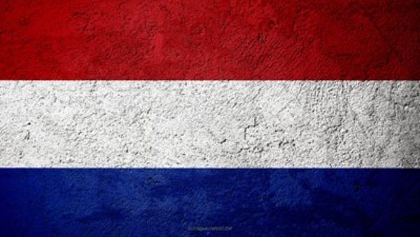 नीदरलैंड बनेगा दुनिया का पहला देश 