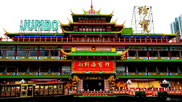 कंपनी ने जताई निराशा