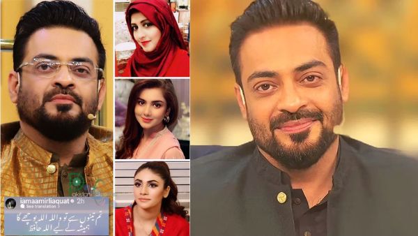 इंस्टाग्राम पर साझा की पत्नियों की तस्वीर