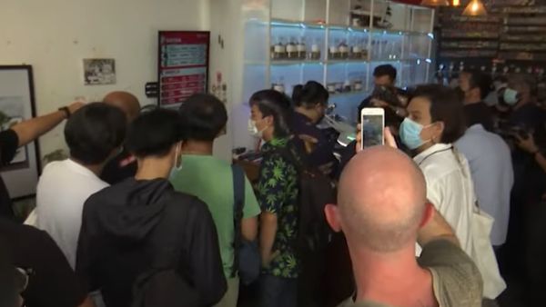 9 जून को सरकार ने जारी किया आदेश