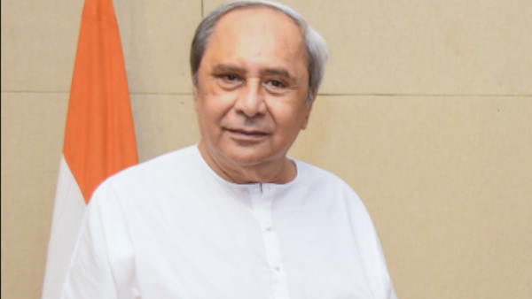 ओडिशा ओडिशा