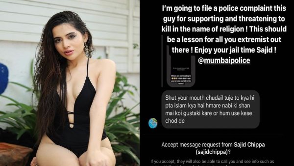 शख्स ने भेजा उर्फी को धमकी भरा मैसेज